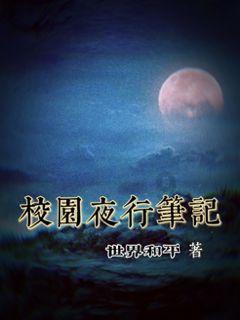 高盛：无论市场走势如何 交易员都会在下周抛售股票
