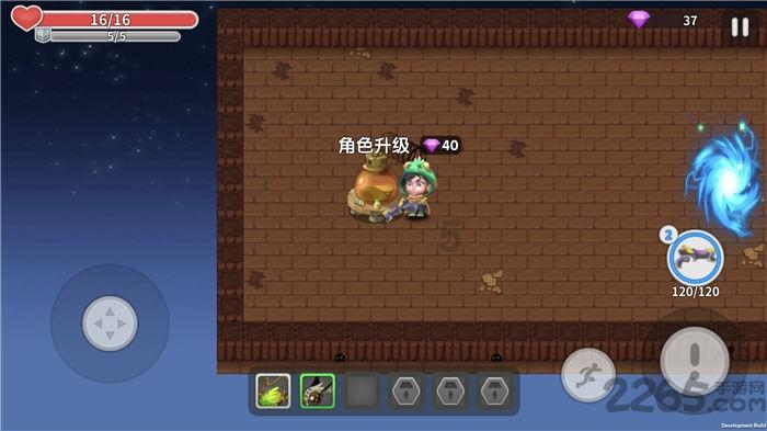 狂野的飙客