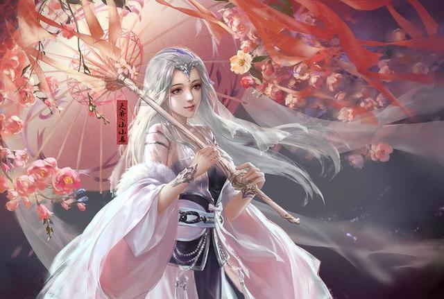 祸乱君心