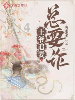 红领巾成长营 | 小手巧作 有学有趣