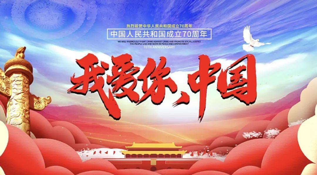 战场女武神