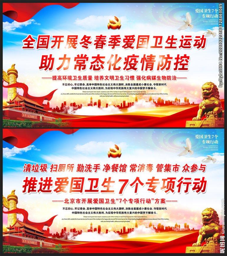 逃离空的老房子