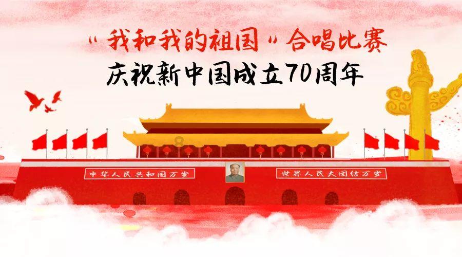 春雨直播app