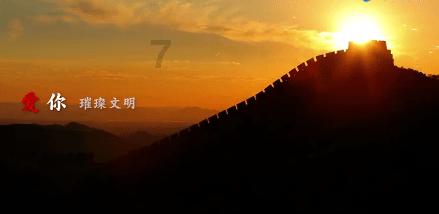 “冬季攻坚”3号行动 交警联动严查违法