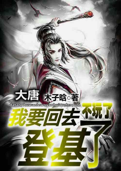 【干在实处 走在前列 勇立潮头】专访市人大代表刘楠媛：构建康复服务网络 推动残疾人事业迈向新征程