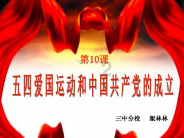 丧尸围城4