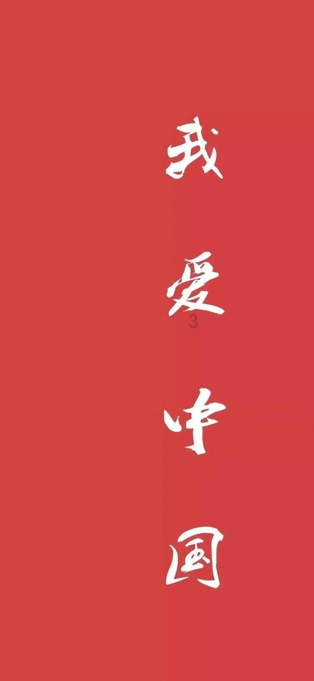 女生好听网名游戏画面