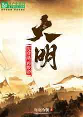 冬季衬衫怎么搭配游戏画面