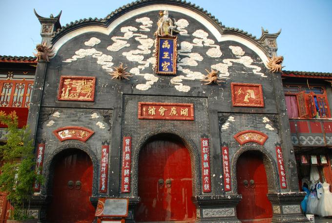 煮毛豆怎样才能不变色，怎么做才好吃，有什么技巧游戏画面